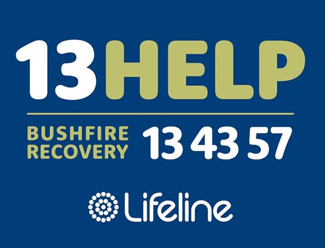 13 HELP Logo